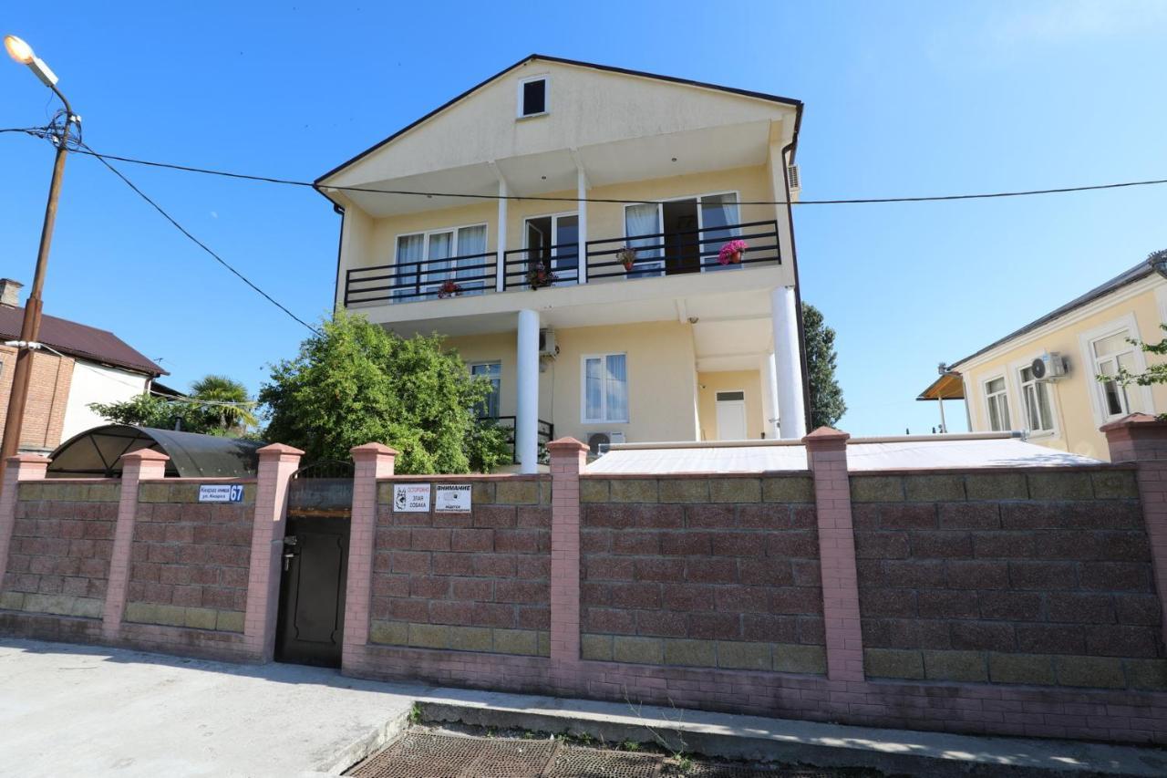 Rozalin Guest House Gudauta Exterior foto